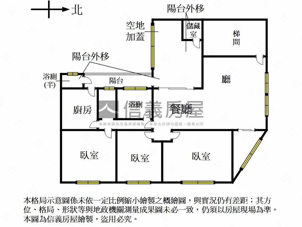 金華國中大土持黃金三樓房屋室內格局與周邊環境