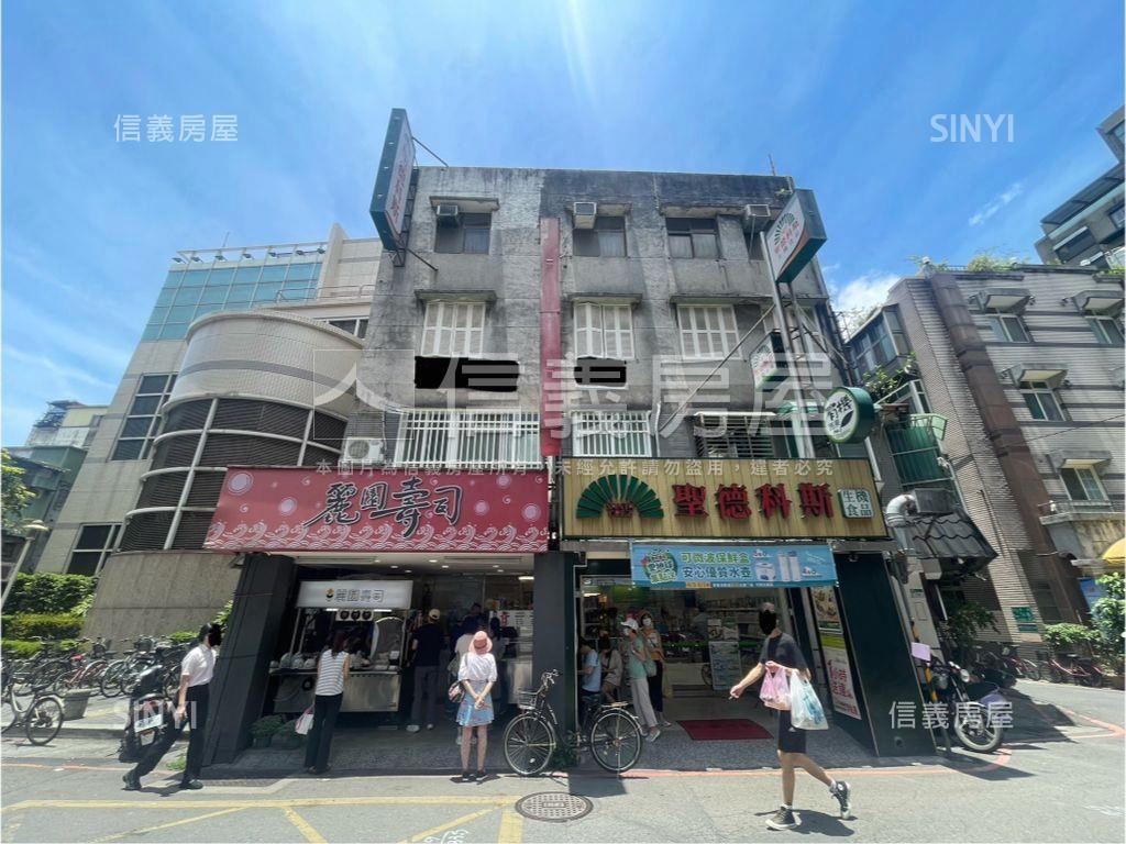 金華國中大土持黃金三樓房屋室內格局與周邊環境