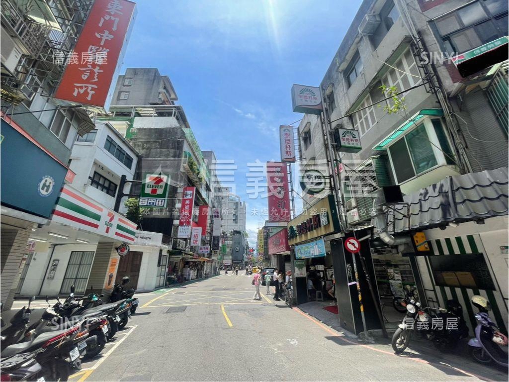 金華國中大土持黃金三樓房屋室內格局與周邊環境