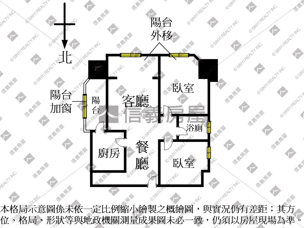 花廣面中庭２房＋坡平車位房屋室內格局與周邊環境