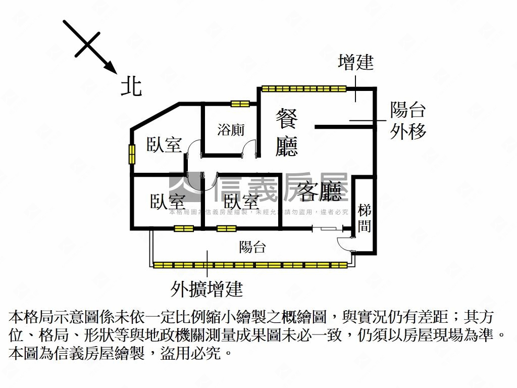 ★近捷運家樂福邊間２樓房屋室內格局與周邊環境