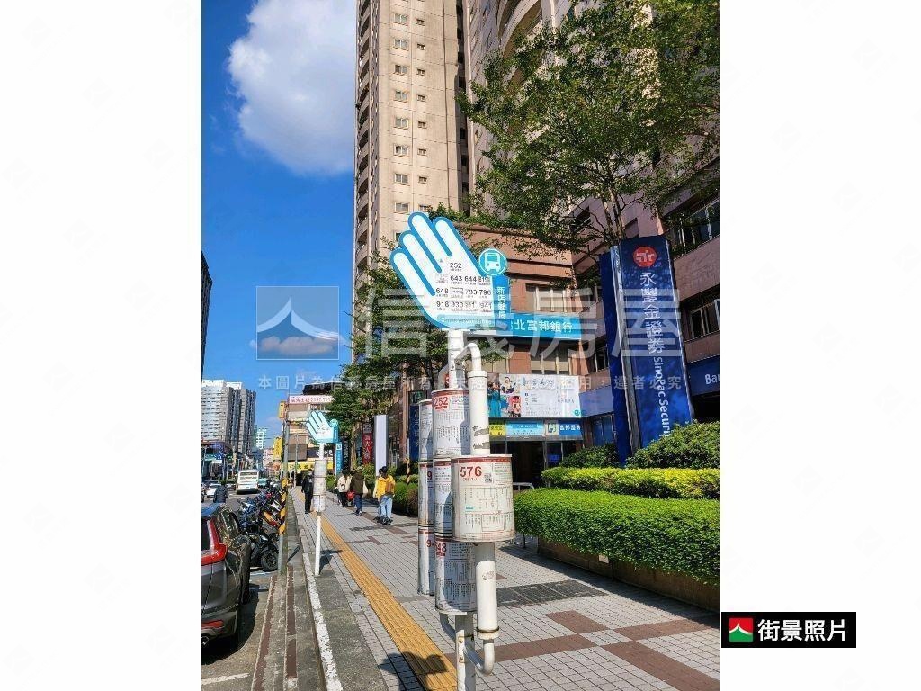 ★近捷運家樂福邊間２樓房屋室內格局與周邊環境
