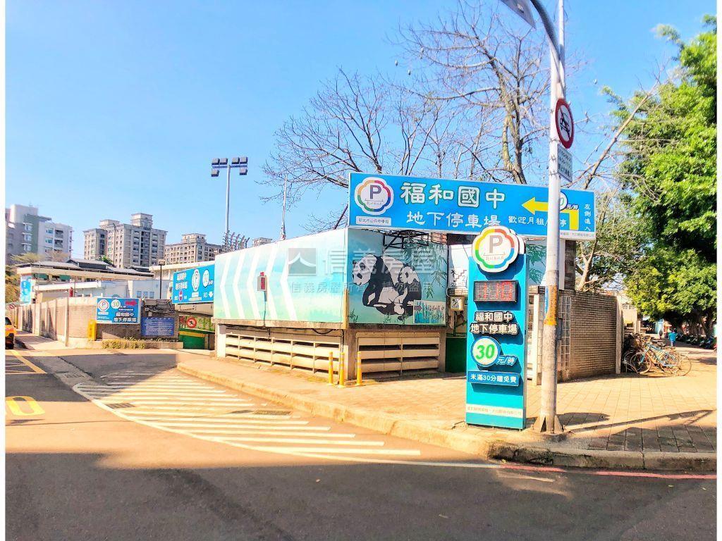 永和方正三樓美寓平車可租房屋室內格局與周邊環境