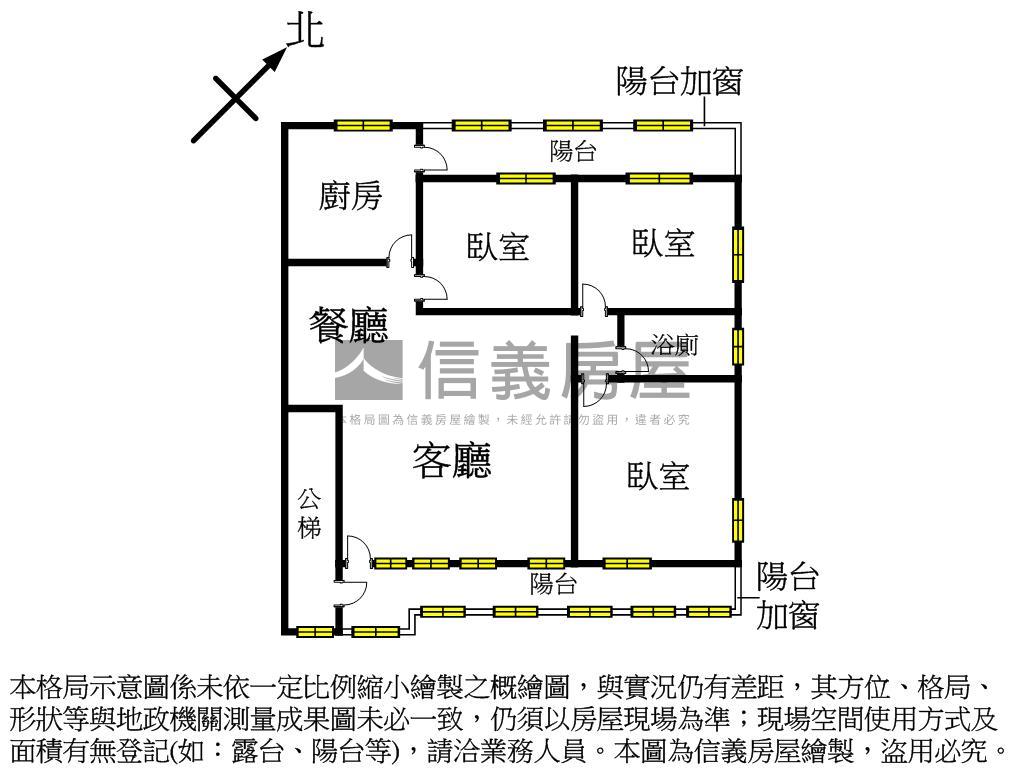 永和方正三樓美寓平車可租房屋室內格局與周邊環境