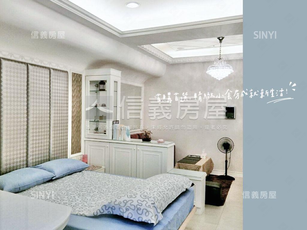 台北摩根美妝一卡皮箱入住房屋室內格局與周邊環境