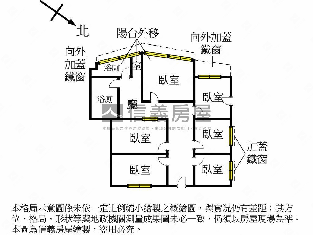 ✿專任國光甲種大坪電梯✿房屋室內格局與周邊環境