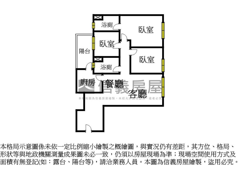 全坤峰碩三房車位房屋室內格局與周邊環境