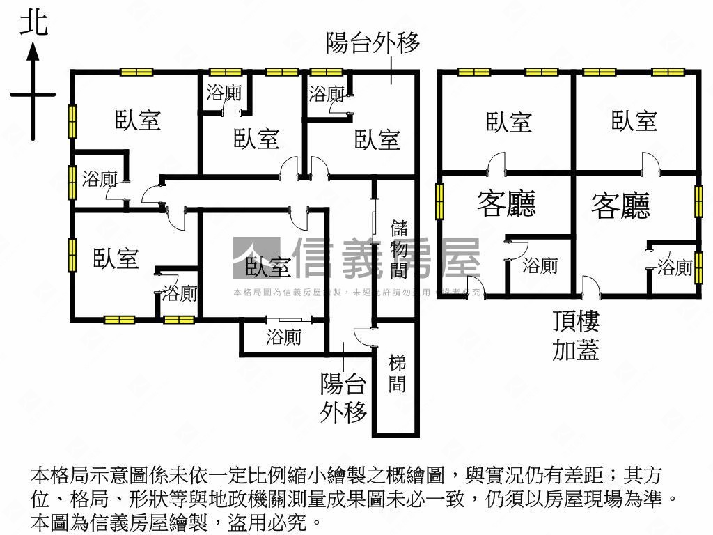 電梯收租套房房屋室內格局與周邊環境