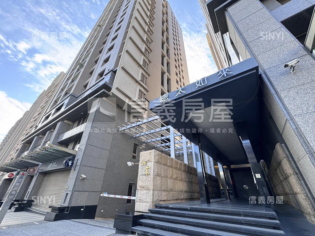 總太如來高樓視野４房房屋室內格局與周邊環境