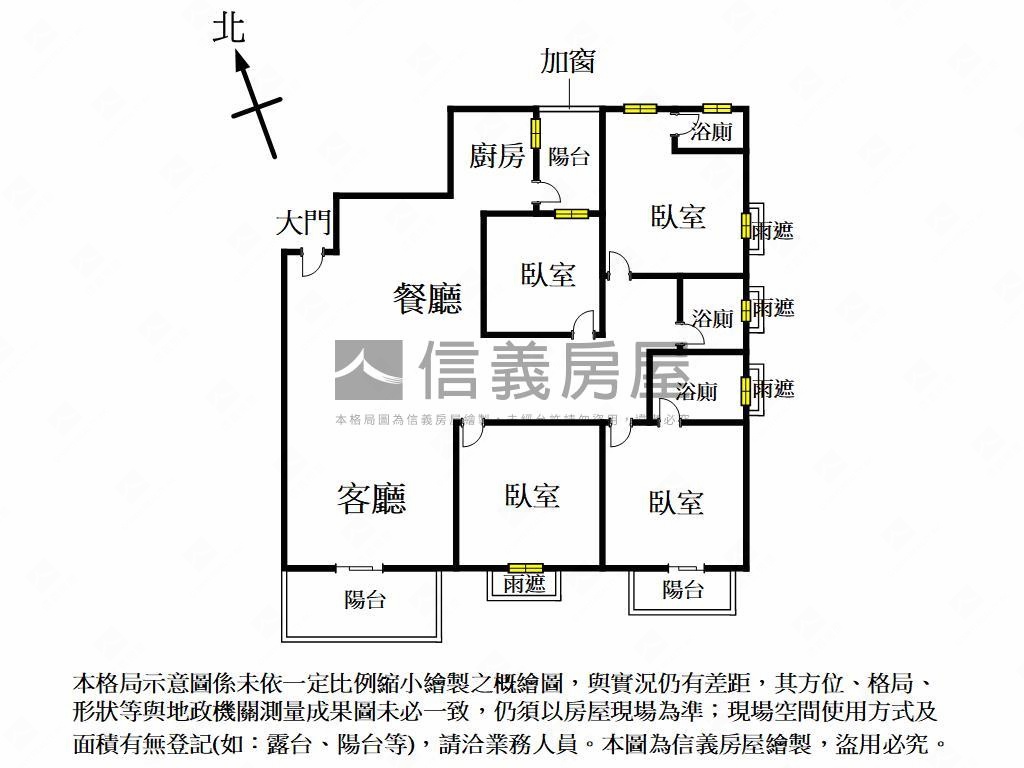 總太如來高樓視野４房房屋室內格局與周邊環境
