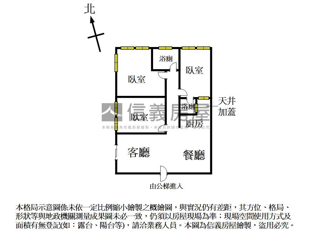 巷弄文青咖啡飄香一樓美寓房屋室內格局與周邊環境