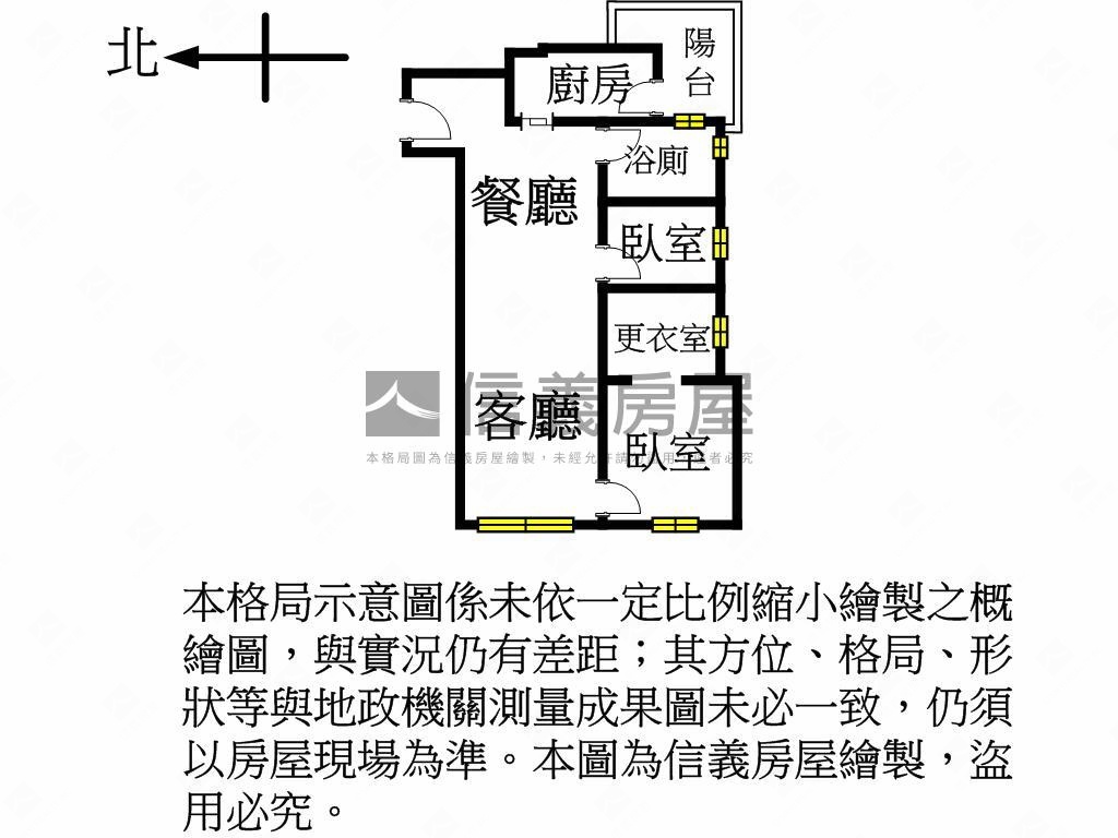 唯樂之丘、美裝潢兩房車位房屋室內格局與周邊環境