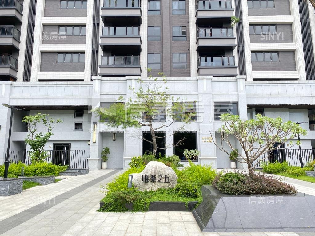 唯樂之丘、美裝潢兩房車位房屋室內格局與周邊環境