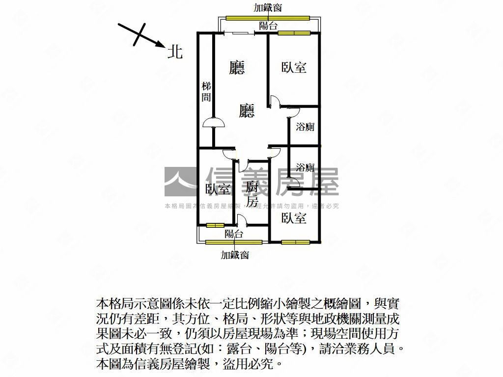 平興復旦大空間電梯三房房屋室內格局與周邊環境
