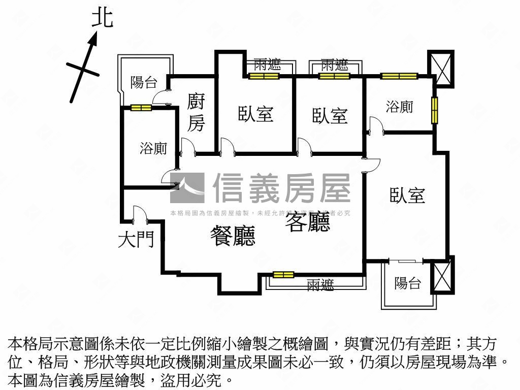 全坤世紀館精品美三房房屋室內格局與周邊環境