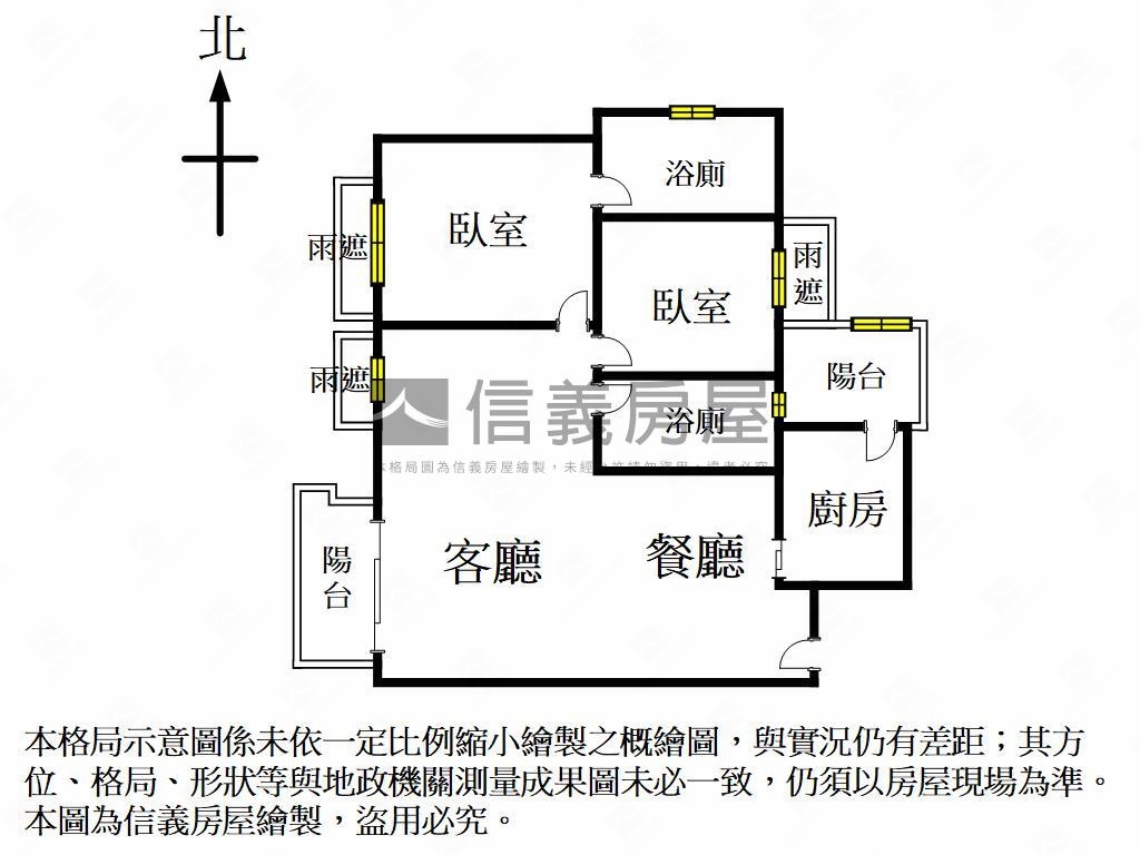 惠宇高樓精裝視野戶房屋室內格局與周邊環境