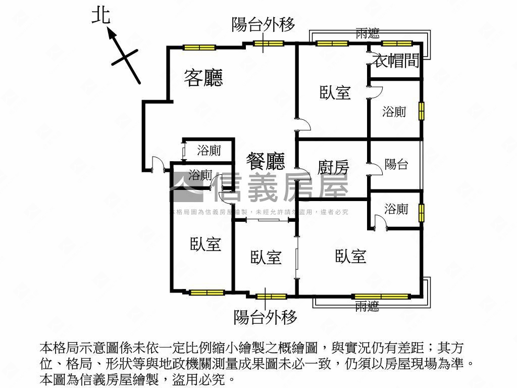 專任近歌劇院高樓附雙車位房屋室內格局與周邊環境