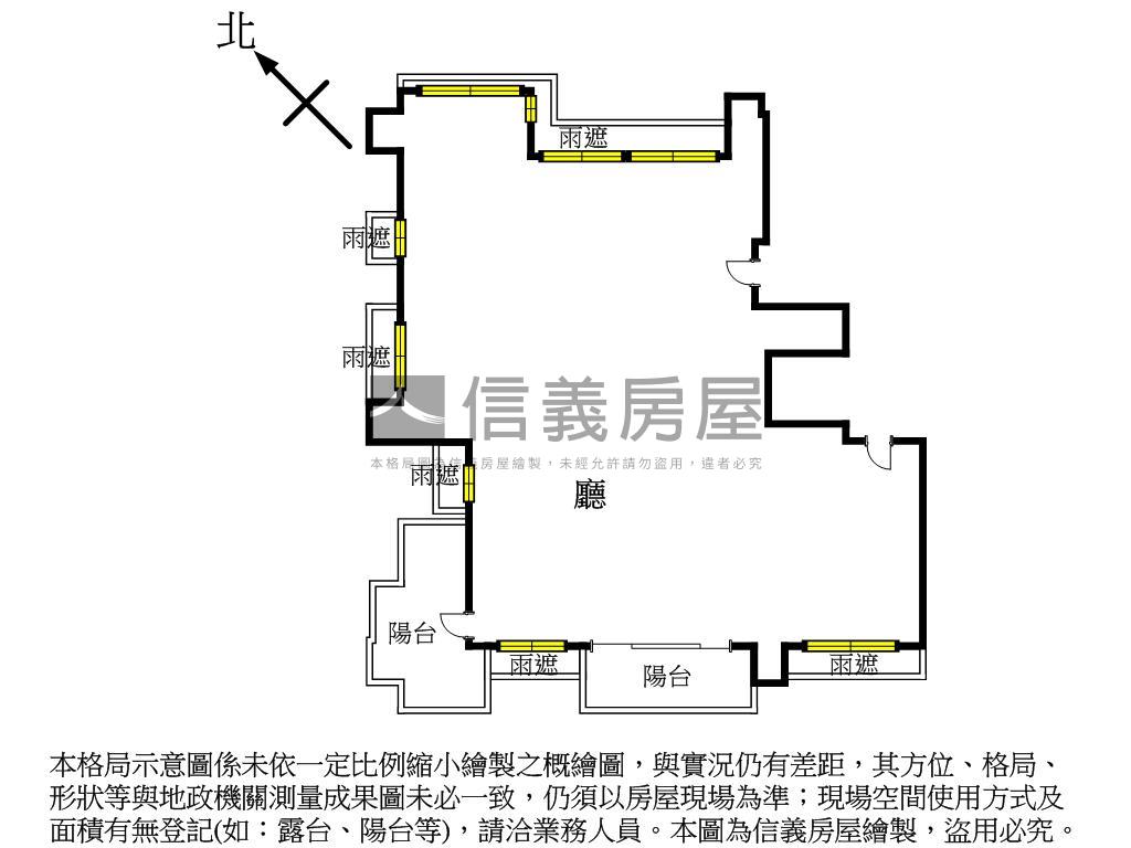 北市科藍田陞玉高樓景觀戶房屋室內格局與周邊環境