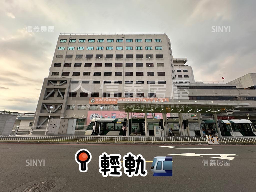 美術館特區輕軌前雙房平車房屋室內格局與周邊環境