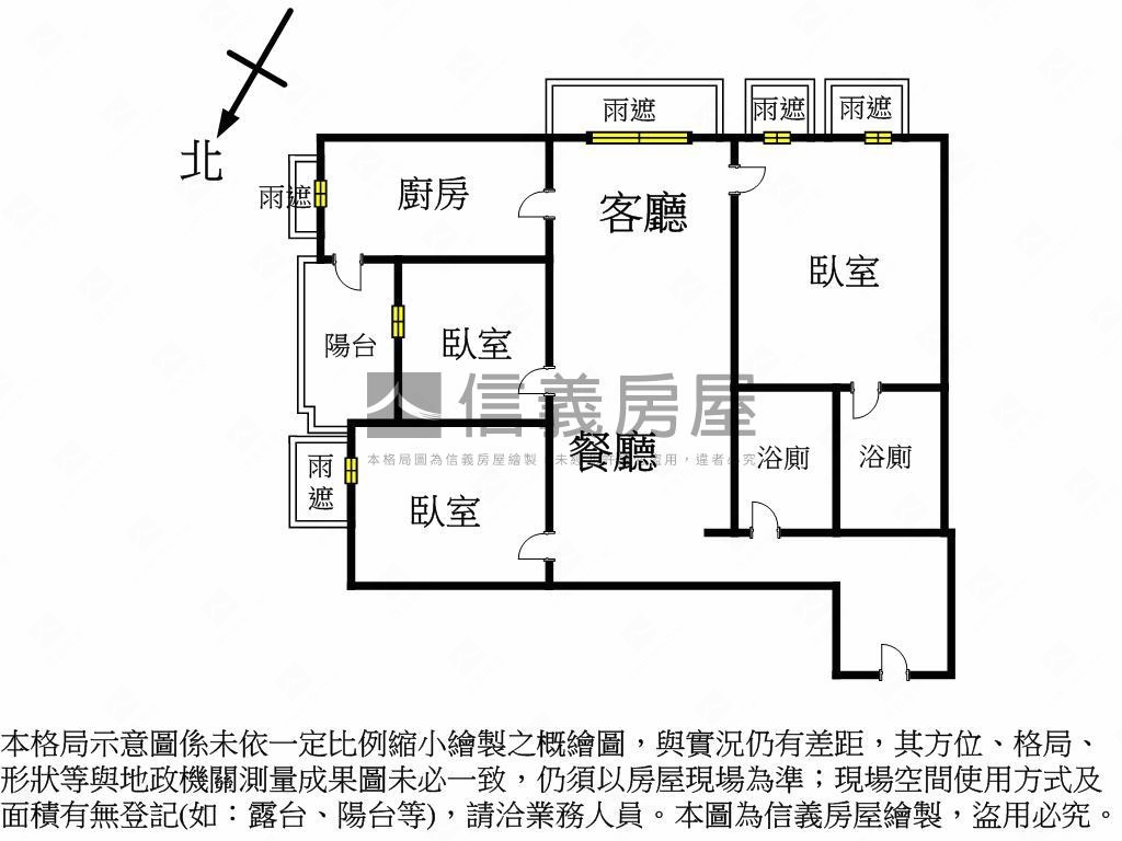 馬到成功樹山丘三房雙車位房屋室內格局與周邊環境