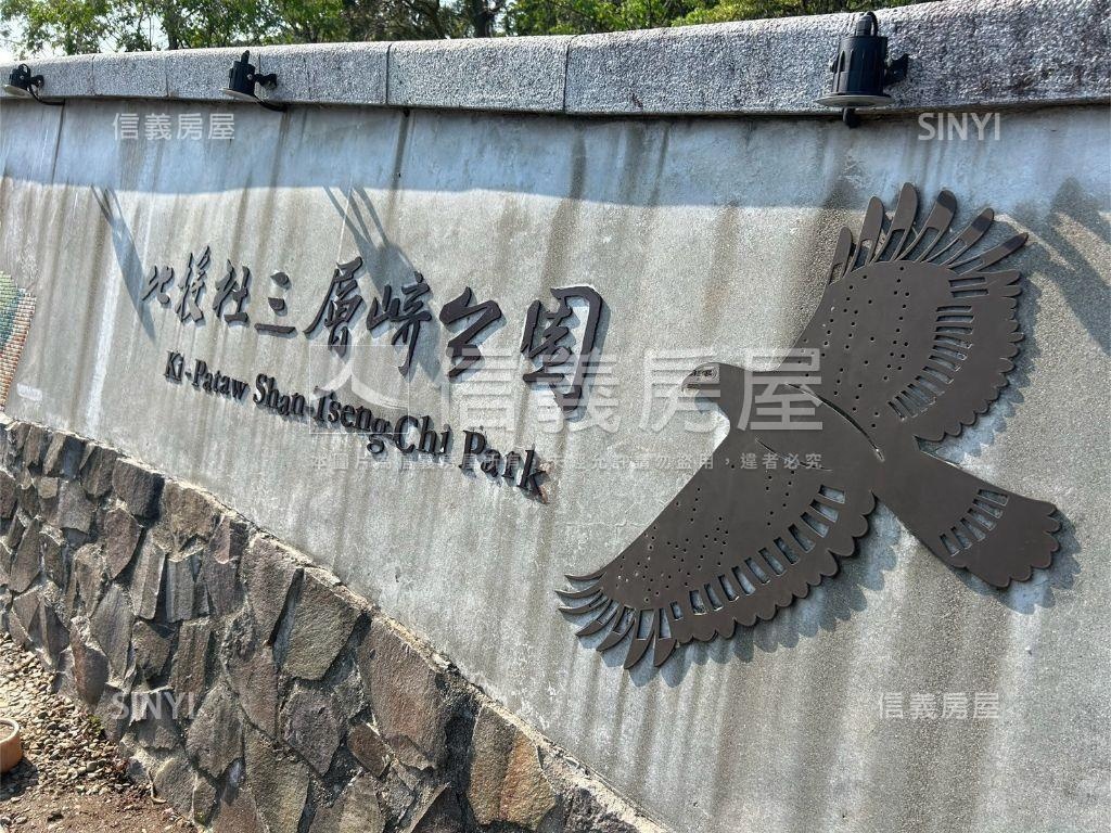 馬到成功樹山丘三房雙車位房屋室內格局與周邊環境