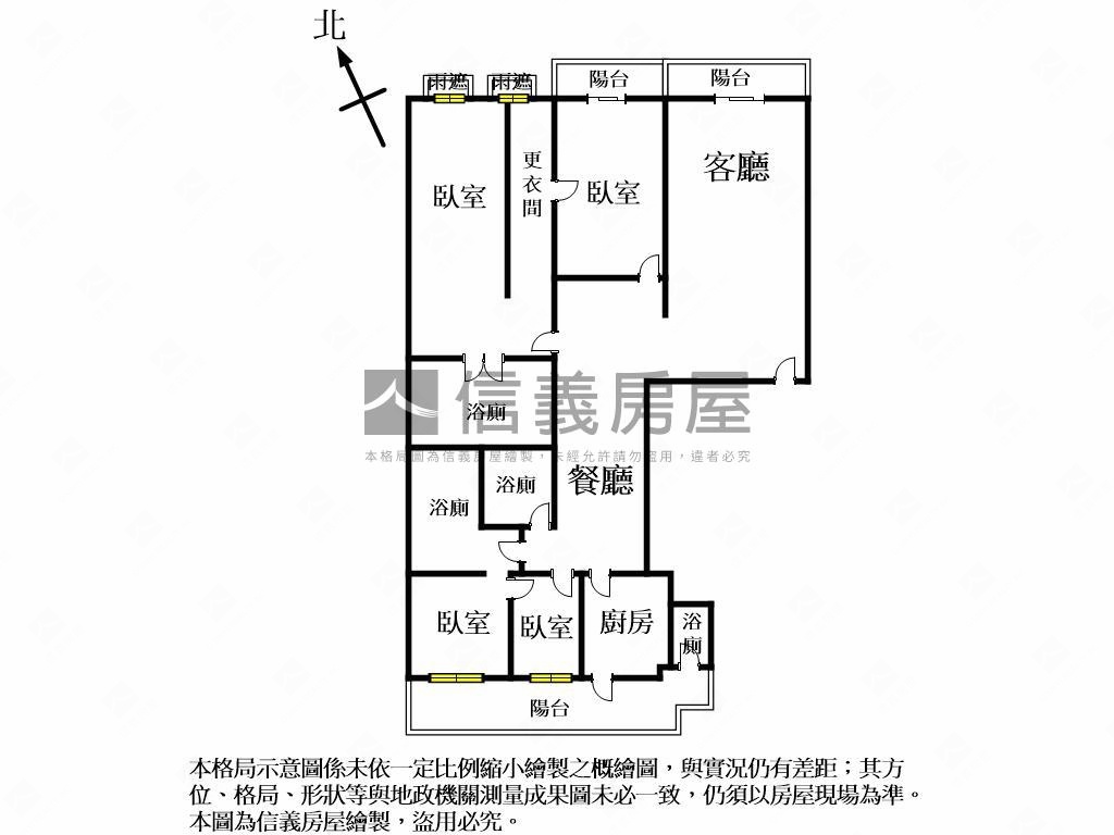 走路逛新光遠百百達富裔房屋室內格局與周邊環境