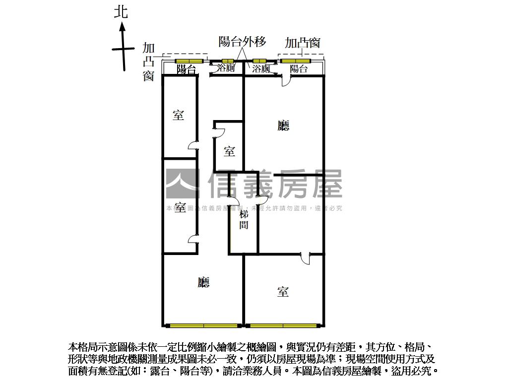專任☆中山民權整層辦公房屋室內格局與周邊環境