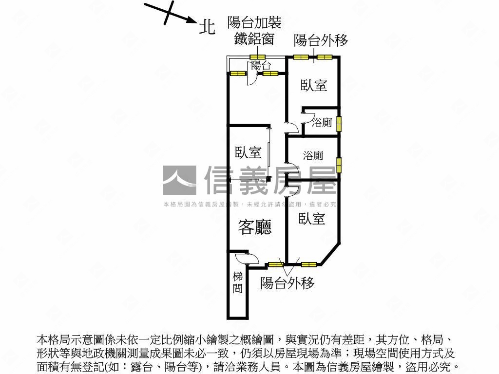 稀少釋出景觀三樓房屋室內格局與周邊環境