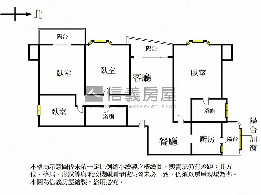 【麗池高苑】山海美景四房房屋室內格局與周邊環境