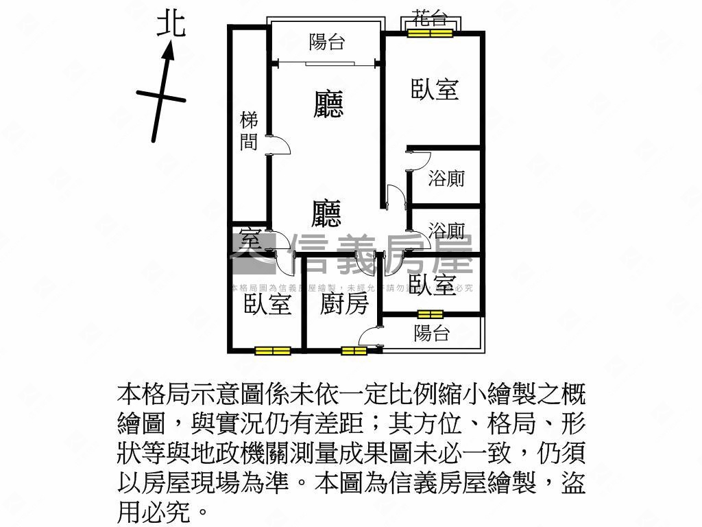 東方大地三房車位房屋室內格局與周邊環境