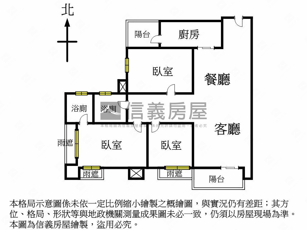 國泰建設悠陽成家三房房屋室內格局與周邊環境