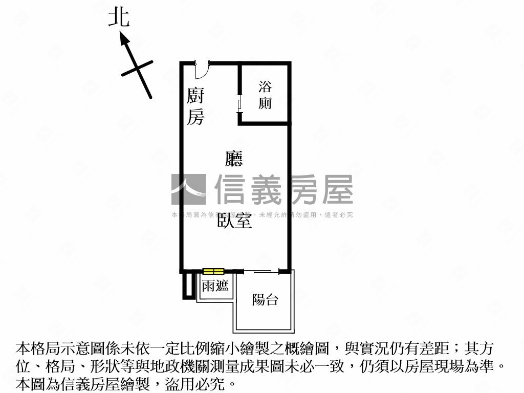 麗麒朝南美套坡平車位房屋室內格局與周邊環境