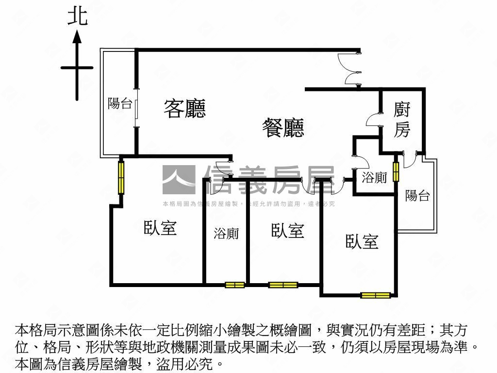 十二期大城雲杉雙車位房屋室內格局與周邊環境