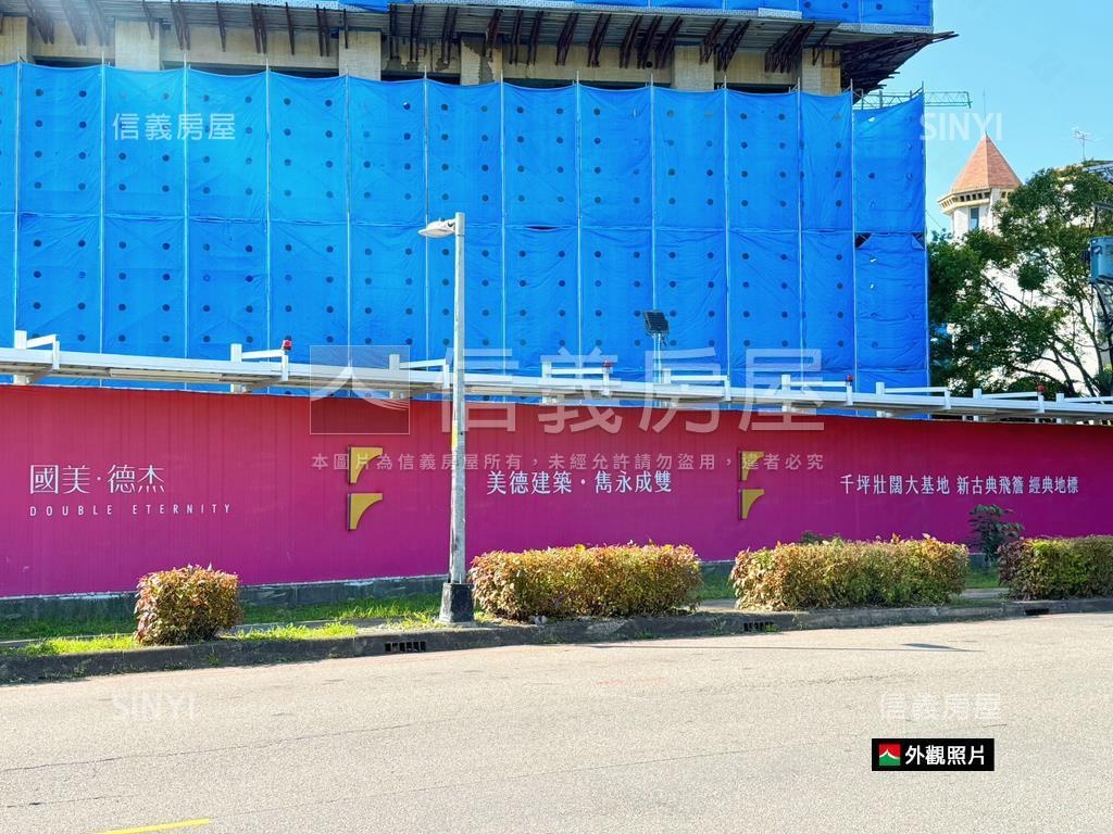 國美美德市稀有兩房房屋室內格局與周邊環境