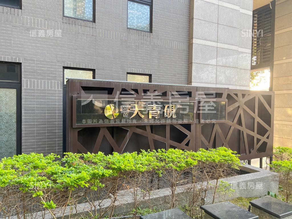 酷天青硯霸氣邊間店面房屋室內格局與周邊環境
