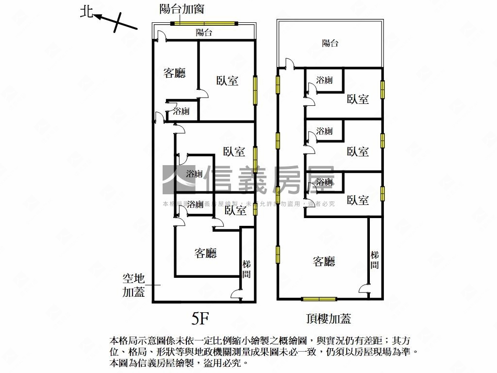 邊間採光大智街公寓房屋室內格局與周邊環境