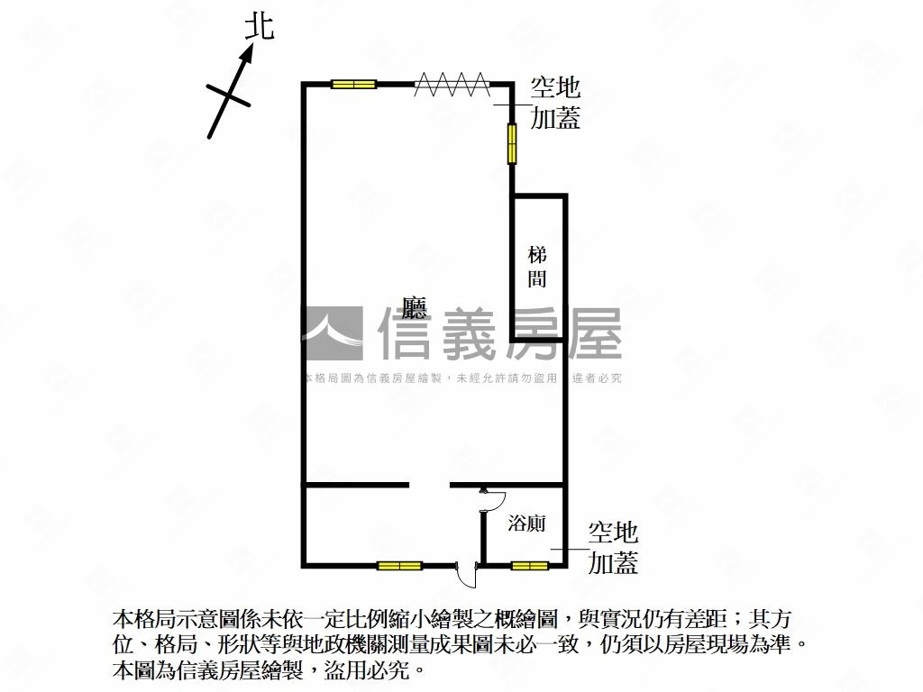 稀有釋出近捷運方正一樓房屋室內格局與周邊環境