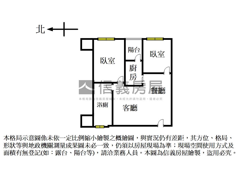 榮耀之星美妝２房房屋室內格局與周邊環境