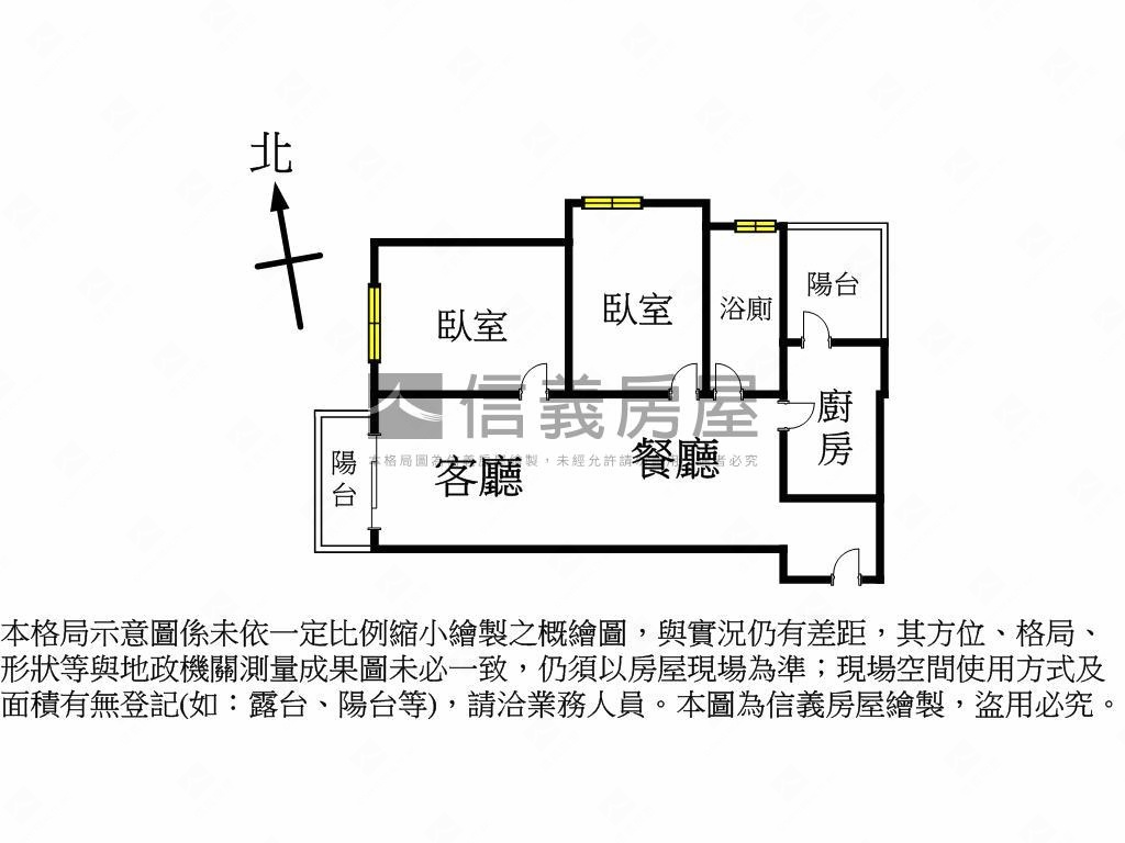 皇普莊園高樓層兩房平面車房屋室內格局與周邊環境