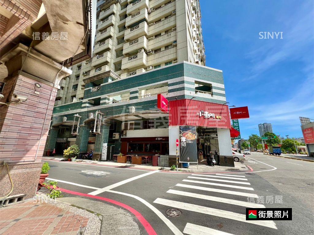 【地中海】１～３樓店住房屋室內格局與周邊環境