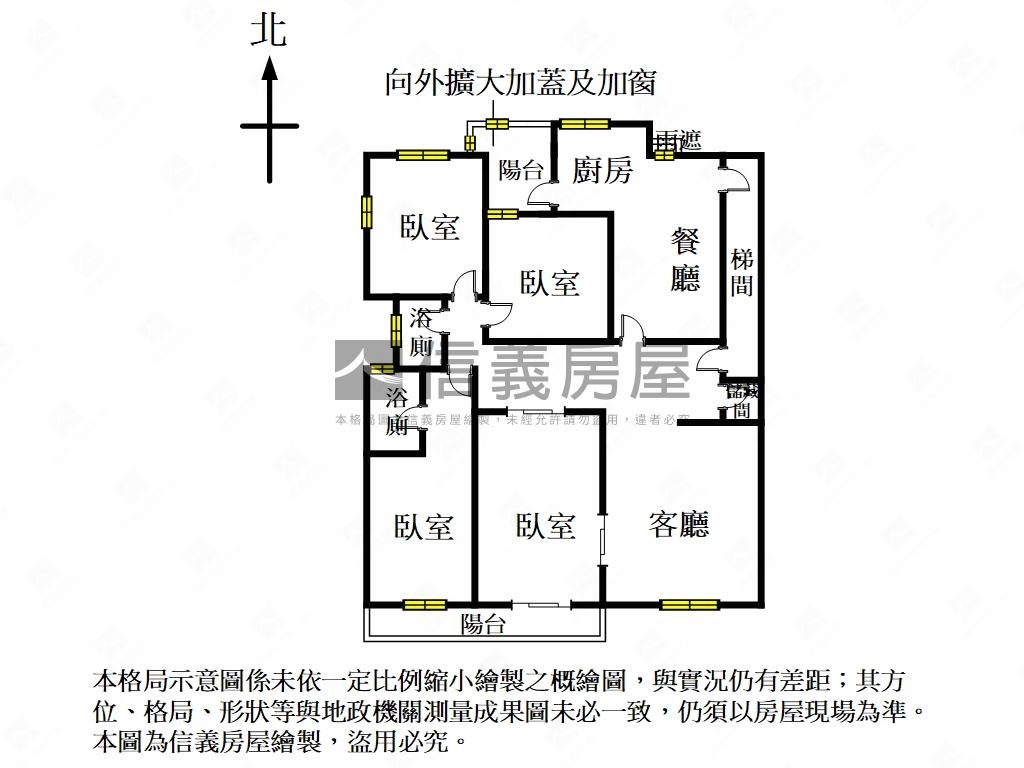 推！東區電梯方正四房房屋室內格局與周邊環境