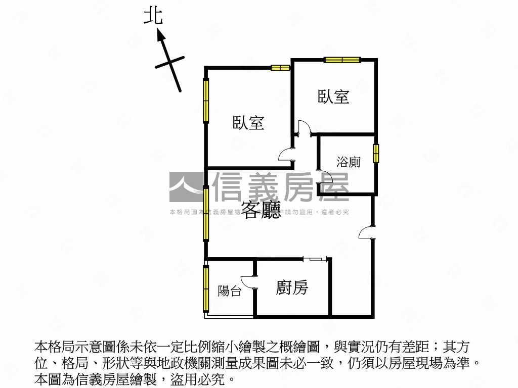 先看國聚之幸高樓兩房平車房屋室內格局與周邊環境