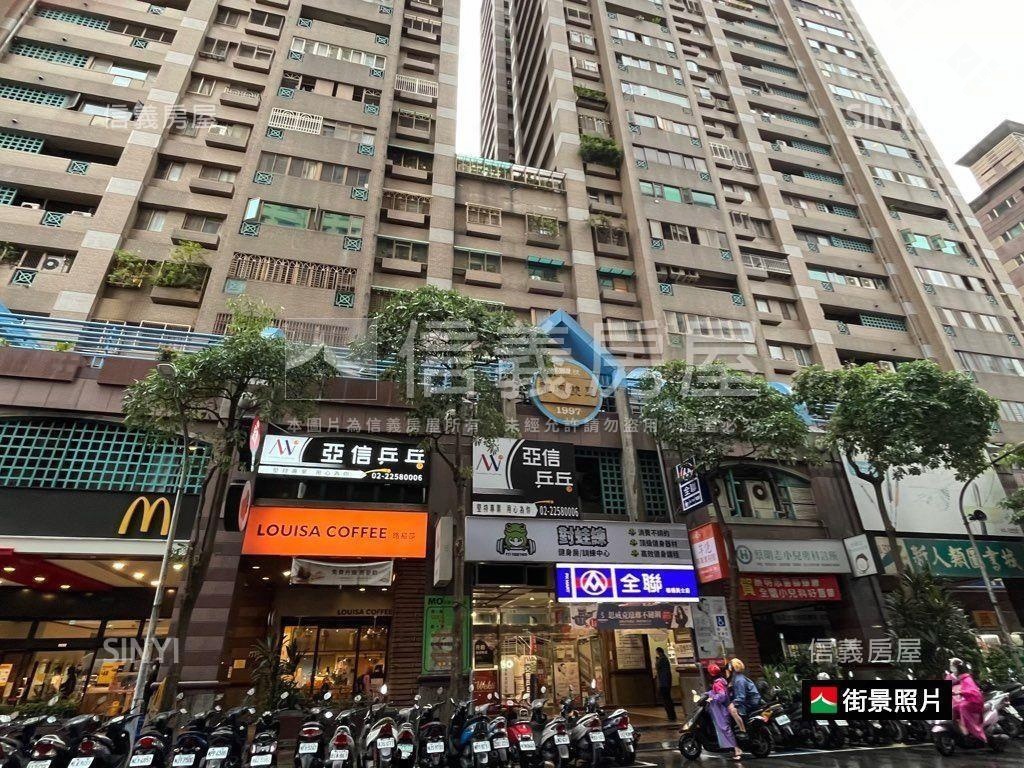 步行可達捷運☆二丁掛公寓房屋室內格局與周邊環境
