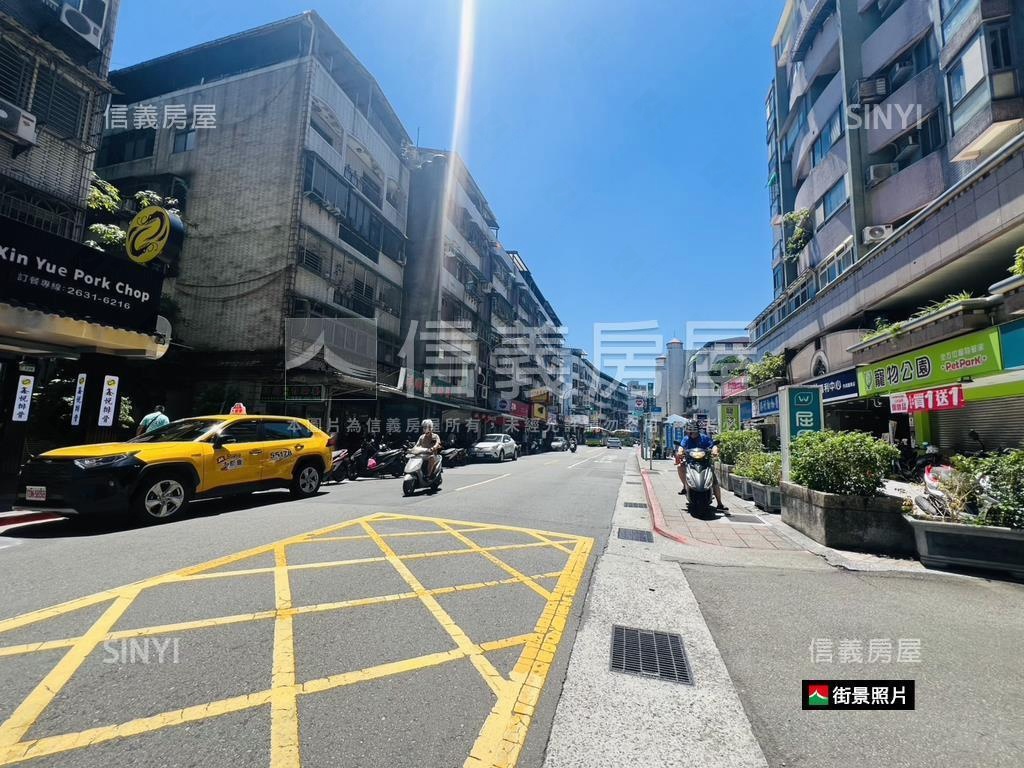 東湖康樂好宅房屋室內格局與周邊環境