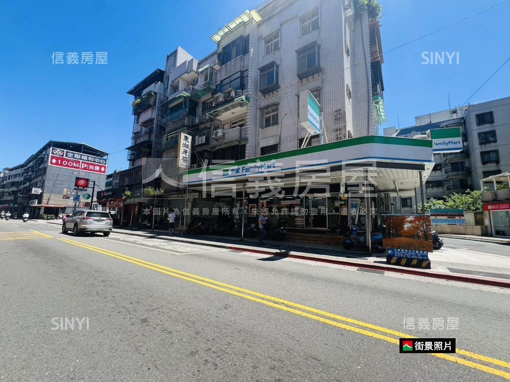 東湖康樂好宅房屋室內格局與周邊環境