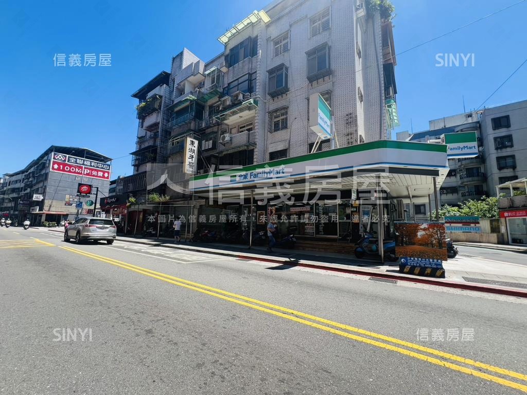 東湖康樂好宅房屋室內格局與周邊環境