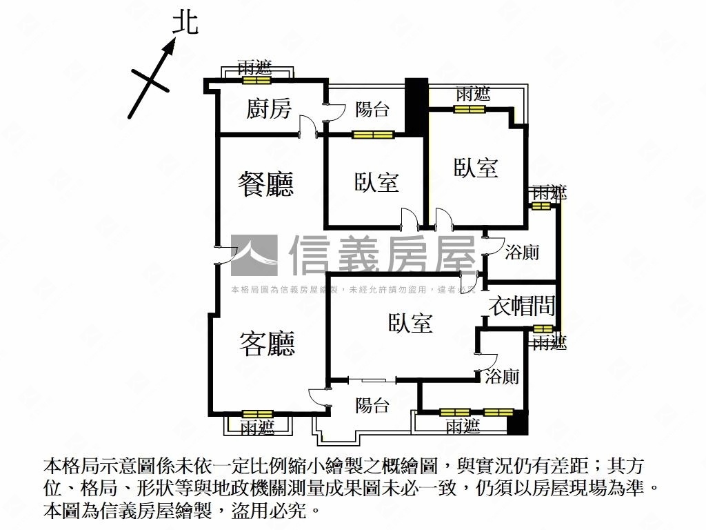 陽明帝景綠意美廈房屋室內格局與周邊環境