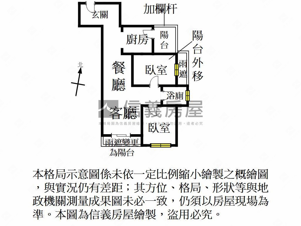 鴻築吾江景觀兩房車位房屋室內格局與周邊環境