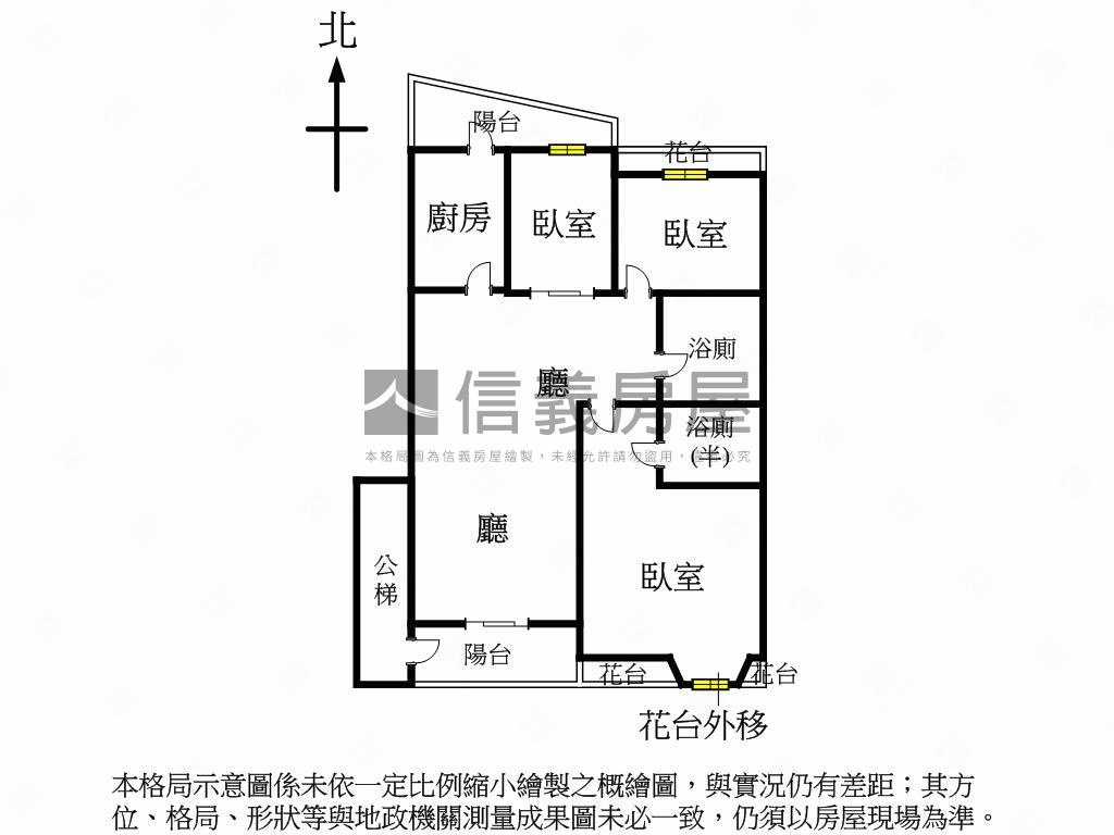 北區近園道三房陽光宅房屋室內格局與周邊環境