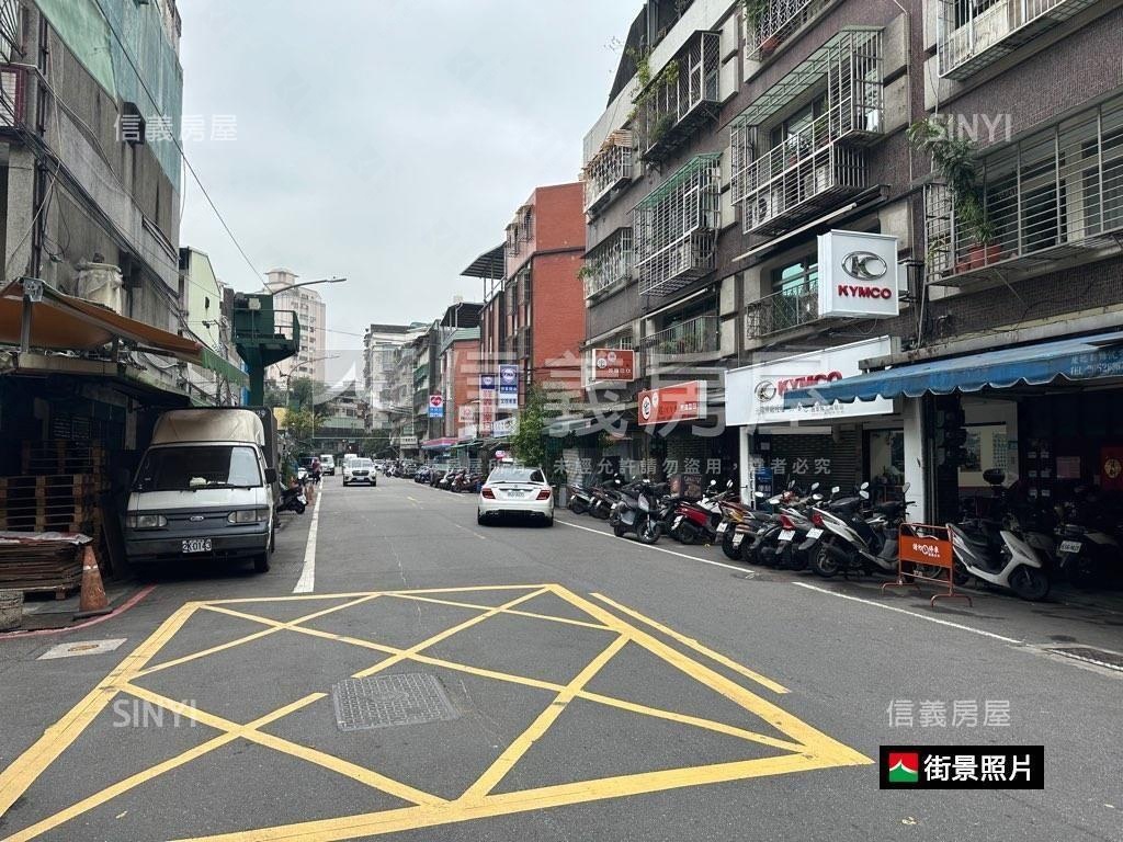三民路收租美寓房屋室內格局與周邊環境